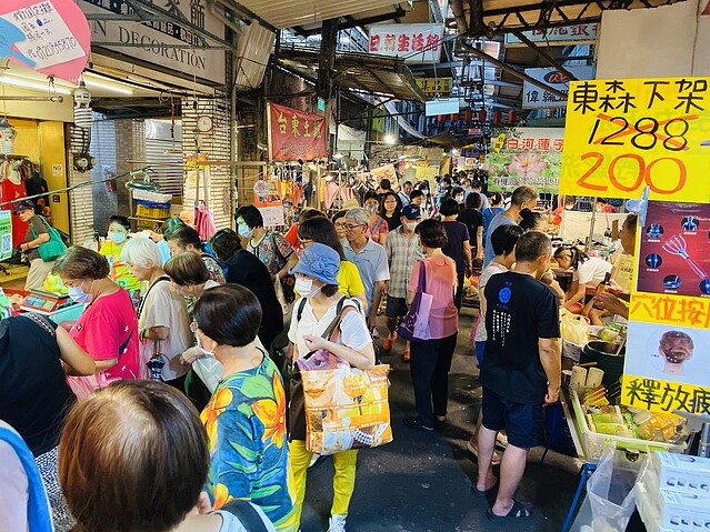 生活機能越近越好？事實可能和你想的不一樣