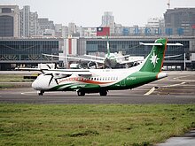 國籍航空燃油附加費調漲　長程線增至3739元