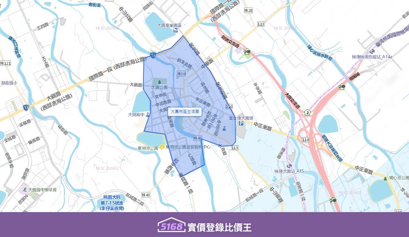 大園市區生活圈以大園區公所為中心，包含中山南路、中山北路、中正東路一帶。圖／5168實價登錄比價王