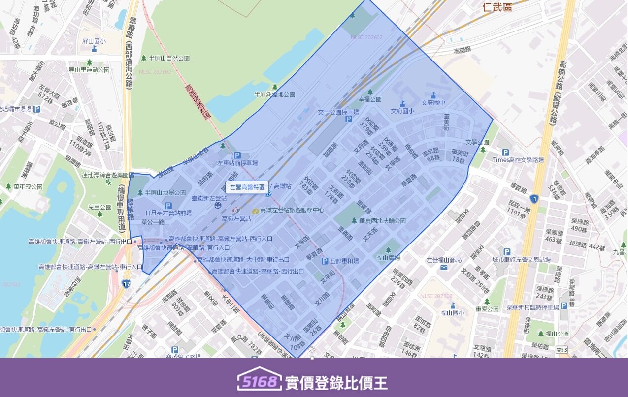 左營高鐵特區大中二路以北、華夏路以東、半屏山以西、重愛路周邊的區域。圖/5168實價登錄比價王