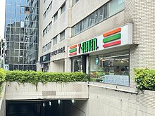 統一3月營收增2.5%　統一超、全家單月首季創同期高