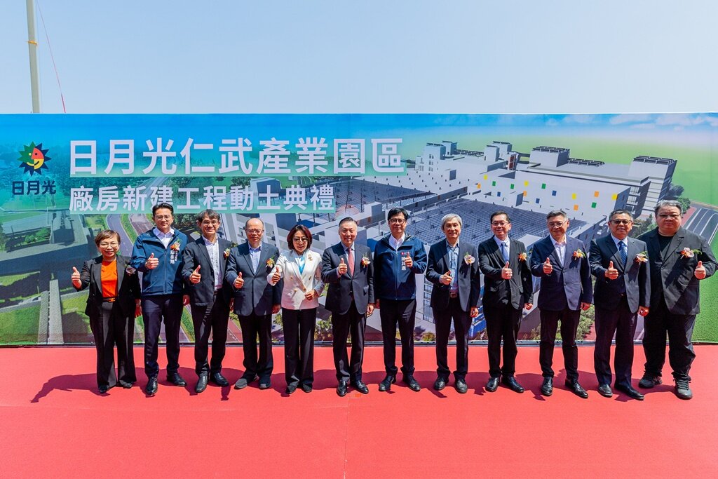 日月光仁武廠房動土，陳其邁表示，先進封裝成長快。圖／高雄市政府