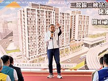 侯友宜：三鶯線將報請交通部履勘　盼6月通車