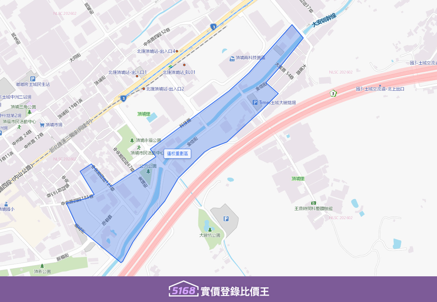 運校重劃區緊鄰捷運板南線終點站頂埔站，該站同時也是正在捷運三鶯線的起點，因此運校重劃區被視為頂埔科技走廊的門戶，以純住環境和雙捷運的便捷性，成為土城備受矚目的新興生活圈。製圖／5168實價登錄比價王