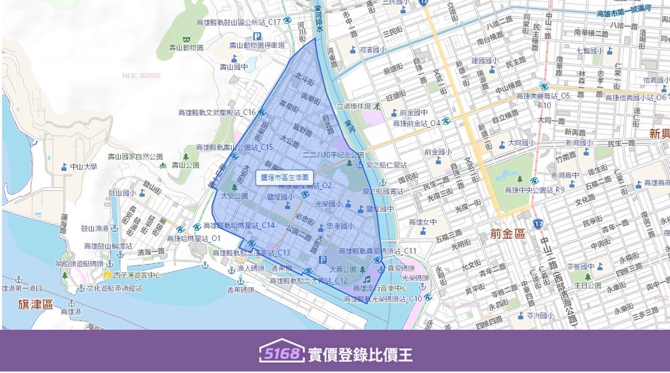 鹽埕市區生活圈東臨愛河,西依柴山,南接高雄港,北鄰鼓山區。圖/5168實價登錄比價王