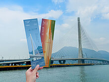 見證淡江大橋通車　新北捷運推輕軌紀念一日票