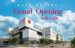 台中漢神洲際購物廣場人多　七期百貨商圈也見車流