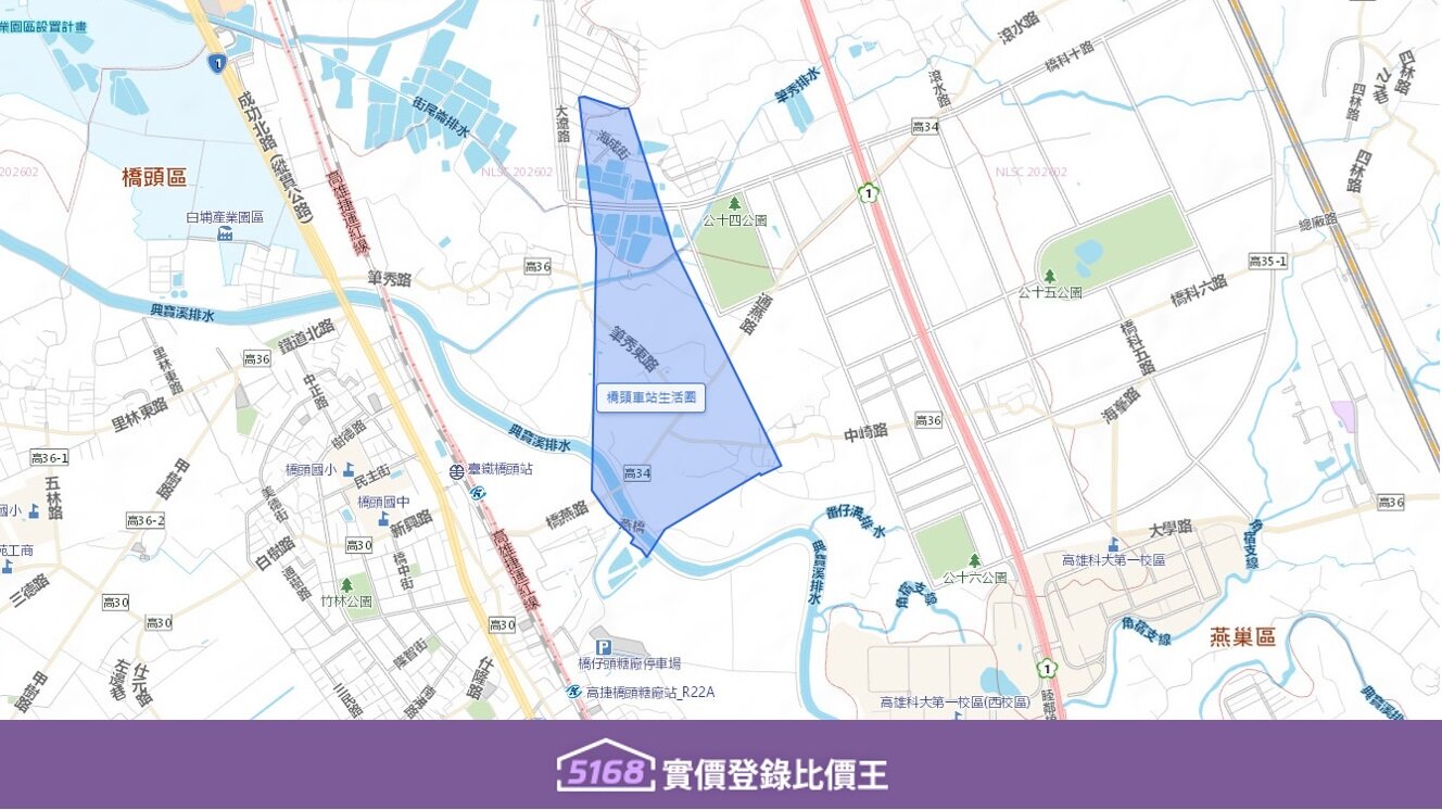 橋頭車站生活圈範圍在橋新六路以南、經武路以北、鐵道以東的區域。圖／5168實價登錄比價王