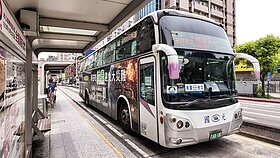 交通部：公路客運基本運價估5月達調漲門檻