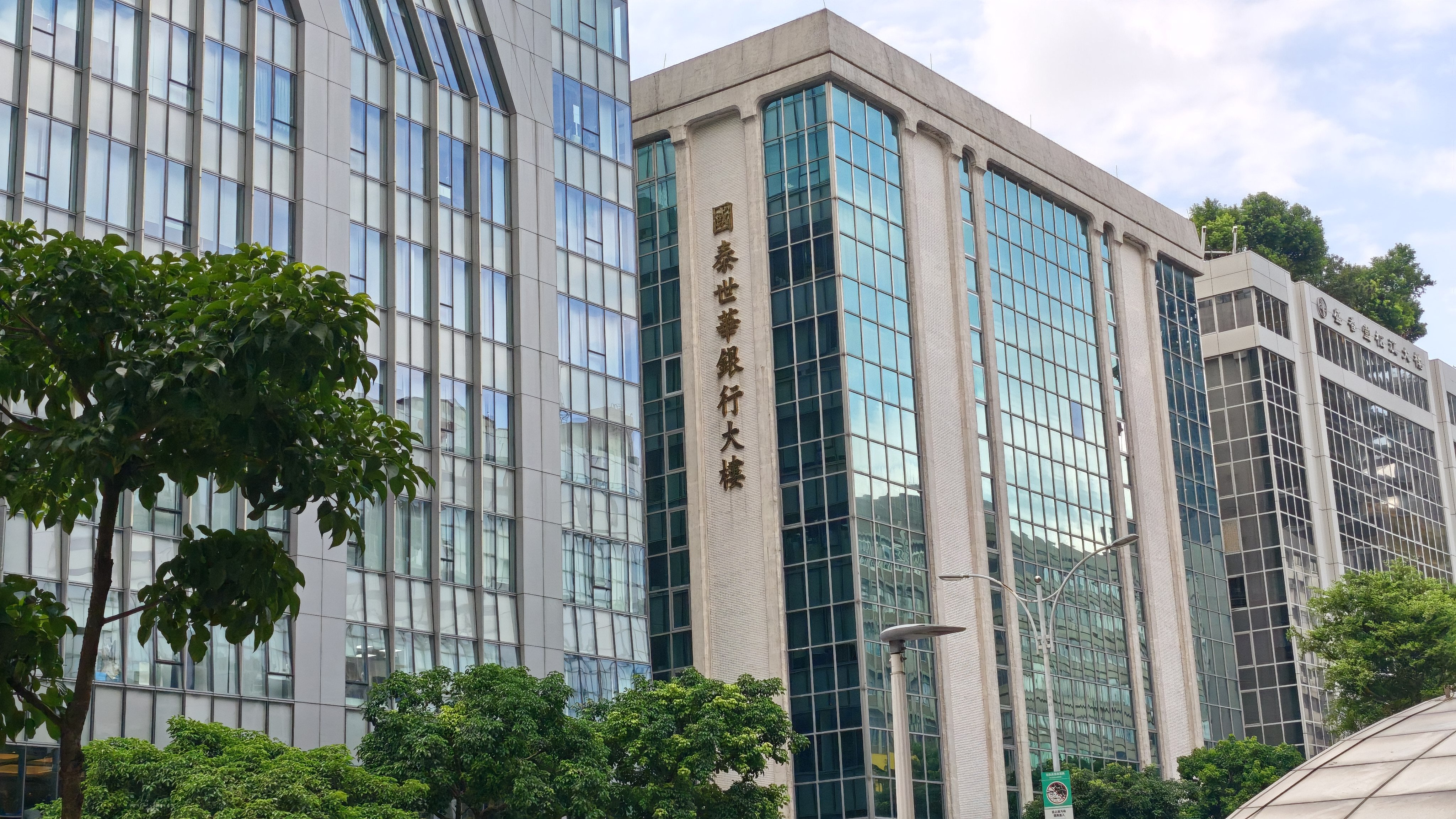 美伊戰火衝擊投資收益　6大壽險3月獲利大縮水