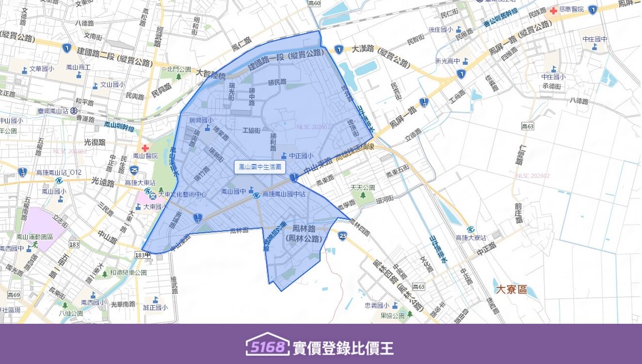 東至鳳捷路，與大寮交界。西約至瑞興路一帶。圖／5168實價登錄比價王