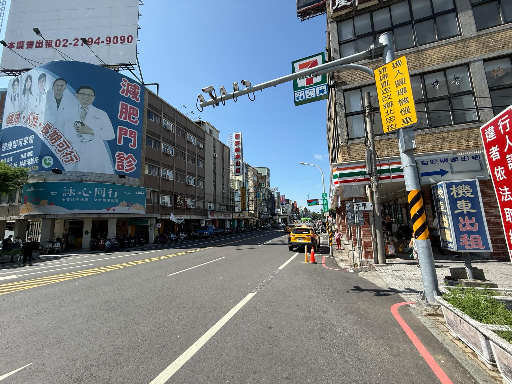 多繳冤枉錢！他一問才知「岳父」也是神隊友　省4倍地價稅！