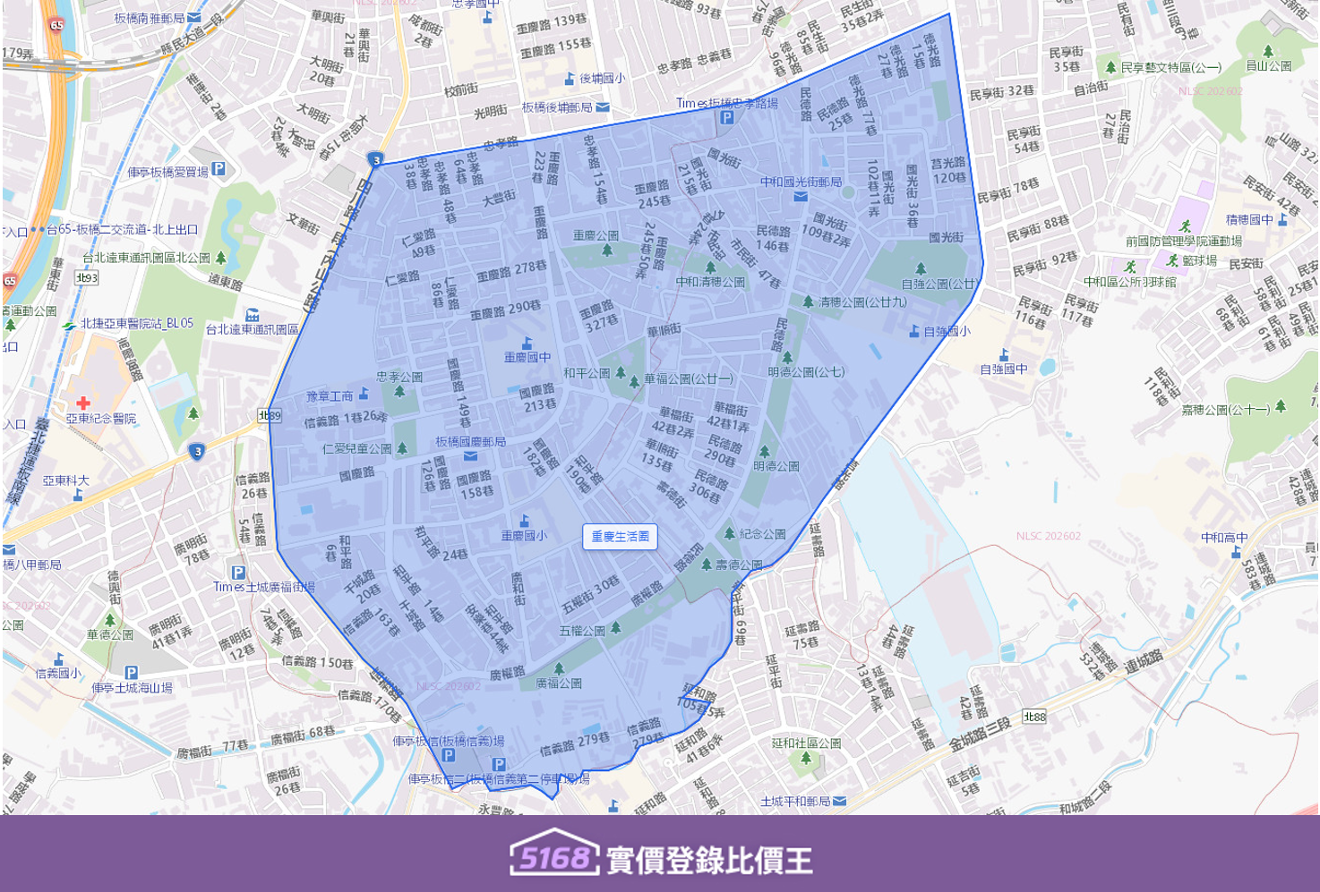 重慶生活圈近捷運府中站，生活機能高度成熟，有廣闊的公園綠地、豐富的美食小吃與新穎的潮流商圈。製圖／5168實價登錄比價王