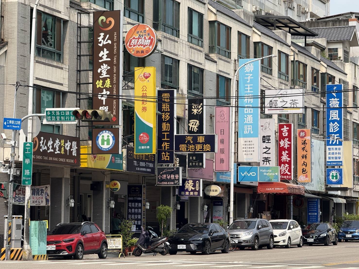 台中又有新商圈！進駐人氣店打造美食、文化鬧區　鄰近中興大學