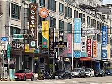 台中又有新商圈！進駐人氣店打造美食、文化鬧區　鄰近中興大學