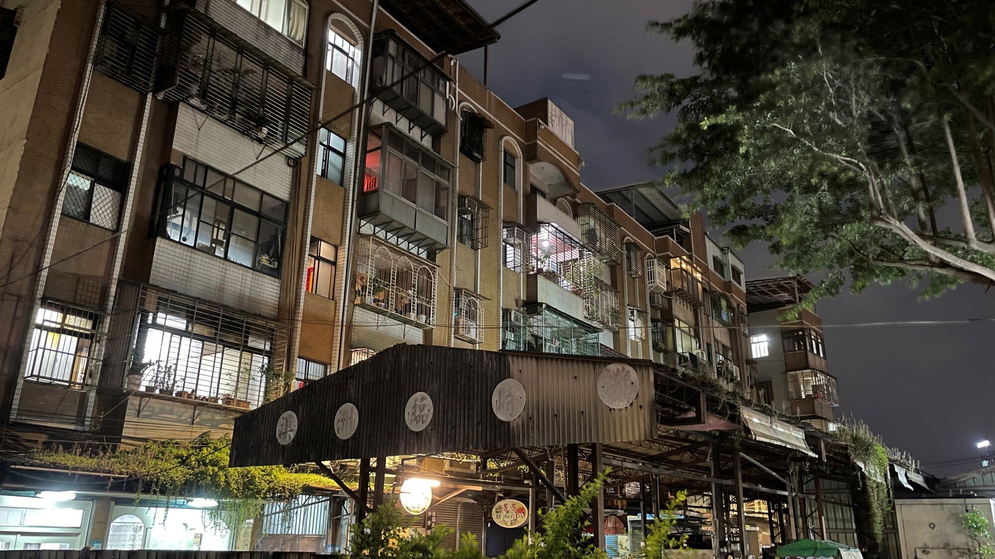 老屋拆掉不等於沒事！　稅務局：少1步驟照樣算你一戶