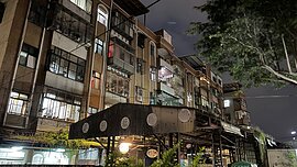 老屋拆掉不等於沒事！　稅務局：少1步驟照樣算你一戶