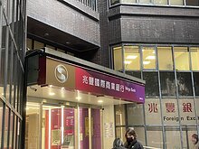 新青安3月受理撥貸雙回溫　受理金額月增89%