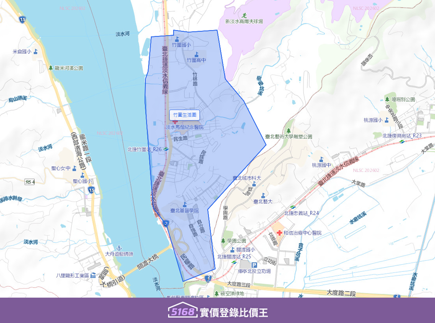竹圍生活圈的主要幹道為貫穿區域的民權路、連結捷運站與舊市區的民族路，以及位於馬偕醫院後方的民生路，共同構建了竹圍作為淡水線交通、文教及醫療樞紐的核心地位。製圖／5168實價登錄比價王