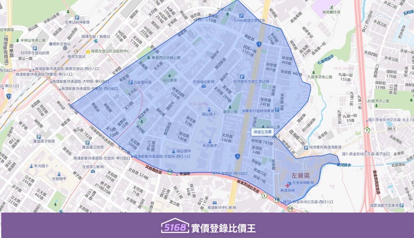 榮總生活圈以高雄榮民總醫院為中心,包含大中一路、榮總路、榮佑路周邊。圖/5168實價登錄比價王