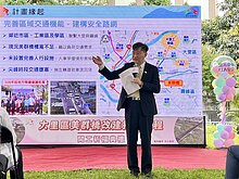 內政部補助7成！砸近2.8億拓寬台中「這座橋」　將串聯大里、霧峰2區