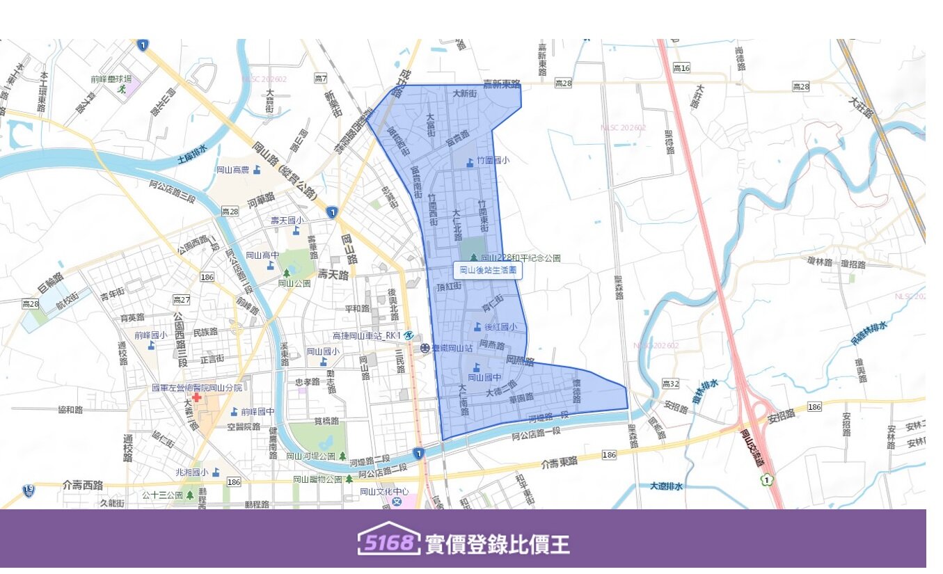 岡山後站生活圈範圍北從嘉新東路，南至介壽路。圖／5168實價登錄比價王
