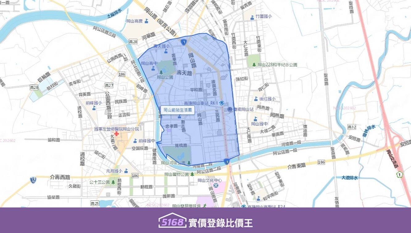 岡山前站生活圈以岡山火車站及捷運岡山車站為樞紐,向西延伸至中華路、岡山路一帶。圖/5168實價登錄比價王
