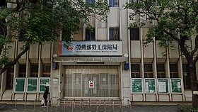 勞保年金給付6個年度調漲　77萬人每月多領逾千元