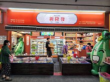 4／26限時開搶！台中物調券6市場加碼　好康優惠一次看