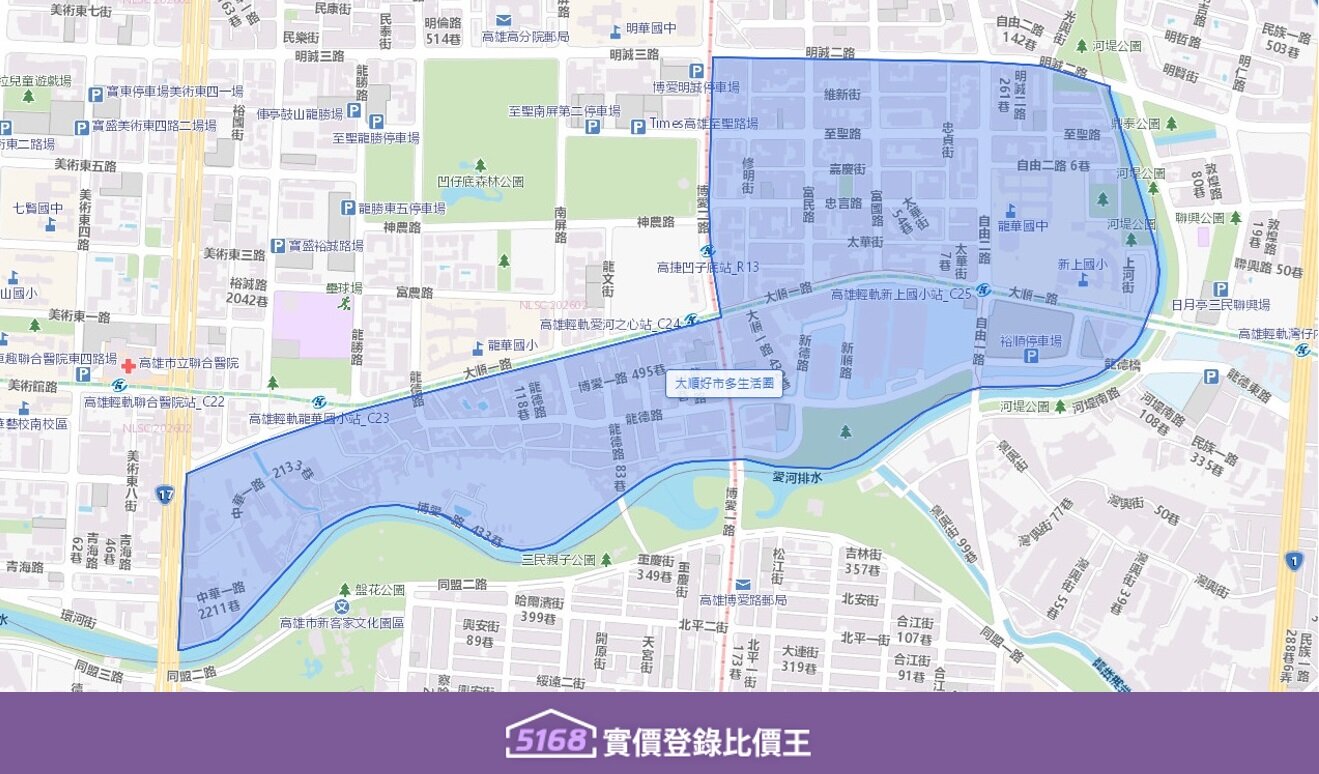 以大順一路為主要軸線,東西向串聯。主要橫跨左營區與鼓山區。圖/5168實價登錄比價王
