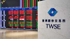 金管會：零股比照整股交易時間　最快明年7月底上路