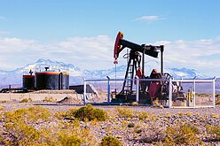 中東戰爭推升能源價格　聯準會利率料仍按兵不動