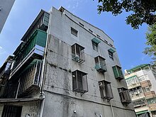 基隆老宅6成逾30年！老宅延壽5月底受理申請　2種房適用