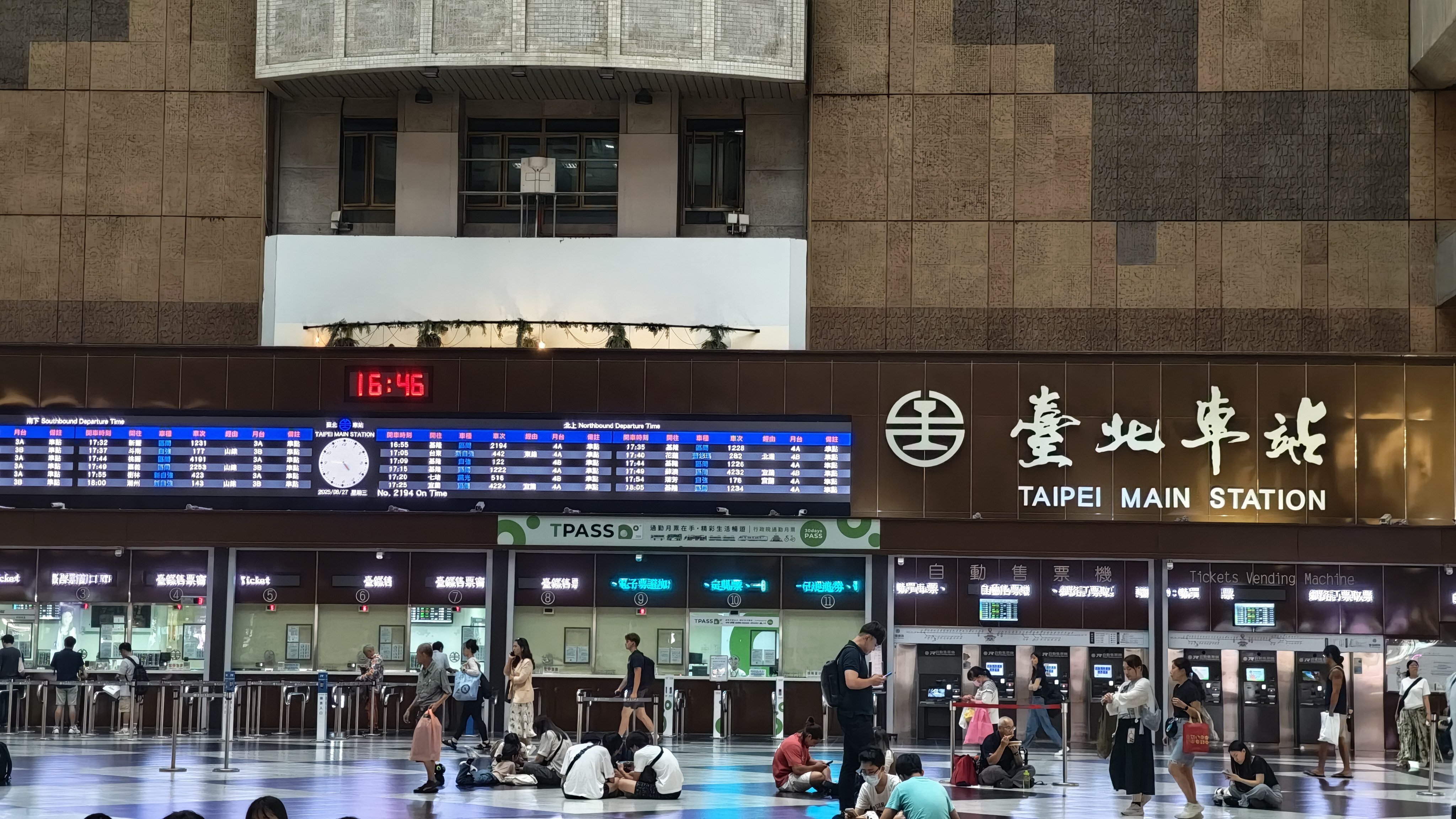 八搶一大戰落幕！　「新光三越」氣走微風 奪北車商場經營權