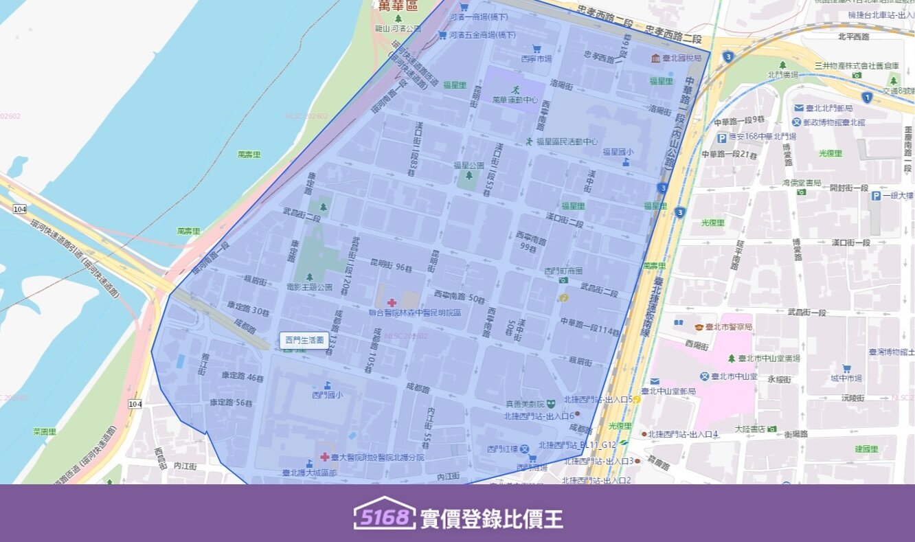 西門生活圈東至中華路一段，西至環河南路。圖／5168實價登錄比價王