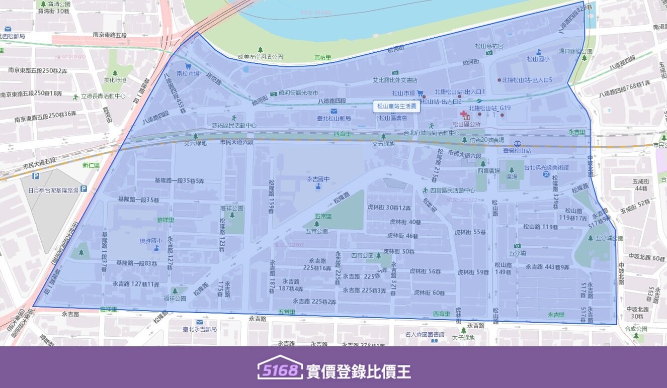 松山車站生活圈東至中坡北路、玉成街一帶，西約至基隆路一段、塔悠路。圖／5168實價登錄比價王