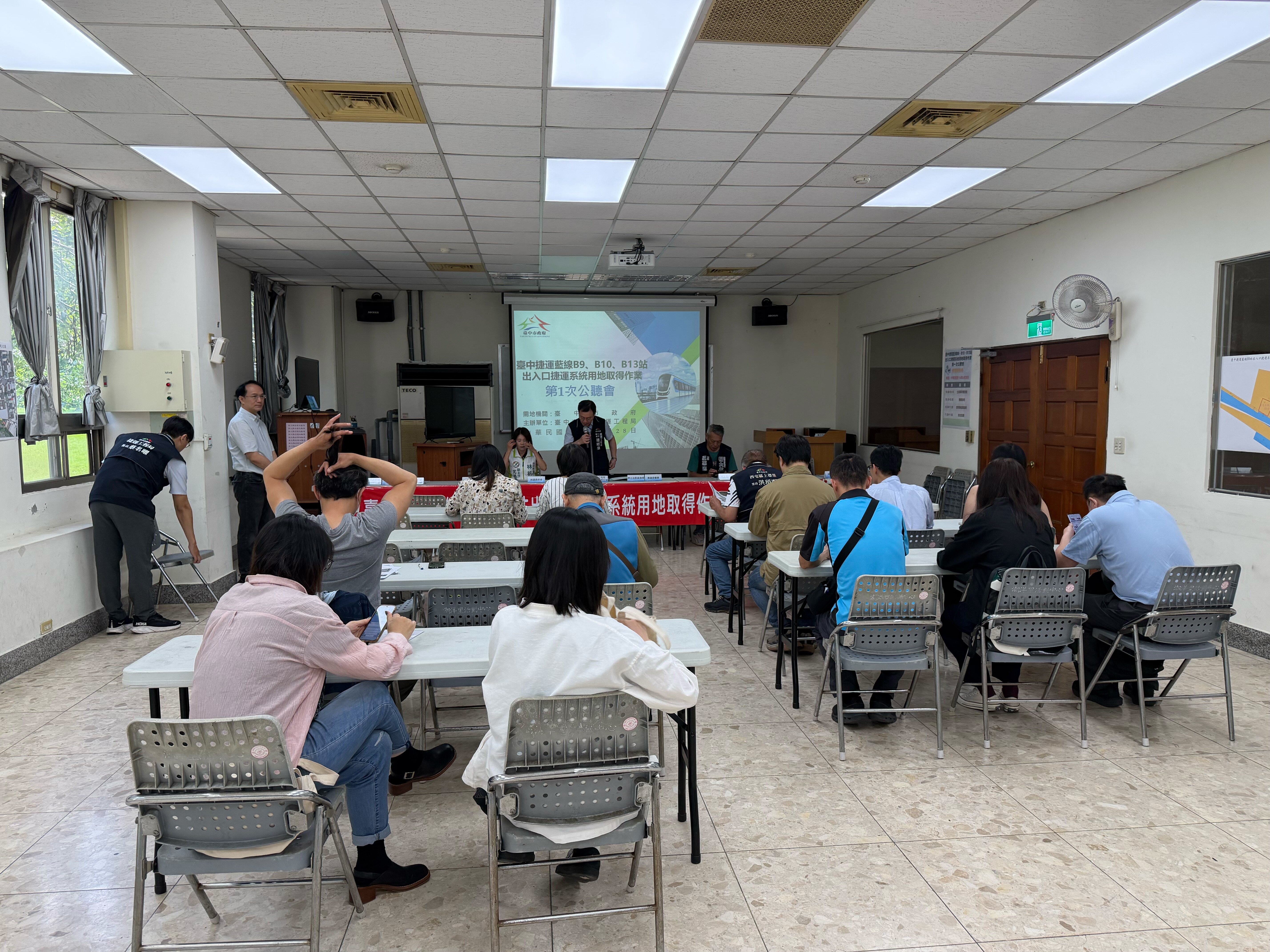 台中捷運藍線有新進度！