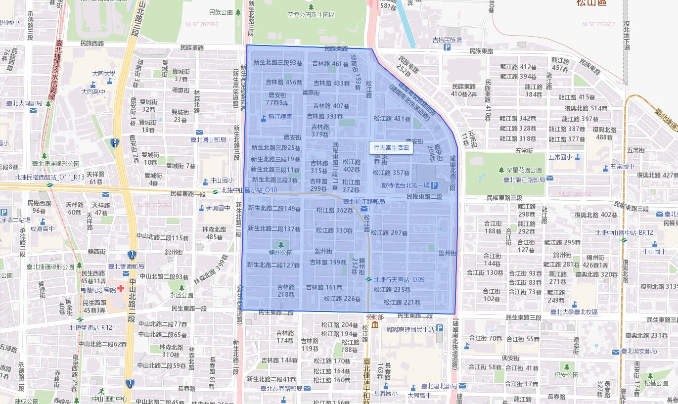 行天宮生活圈北至民族東路，南抵長春路，西接吉林路，東至建國北路。圖／5168實價登錄比價王