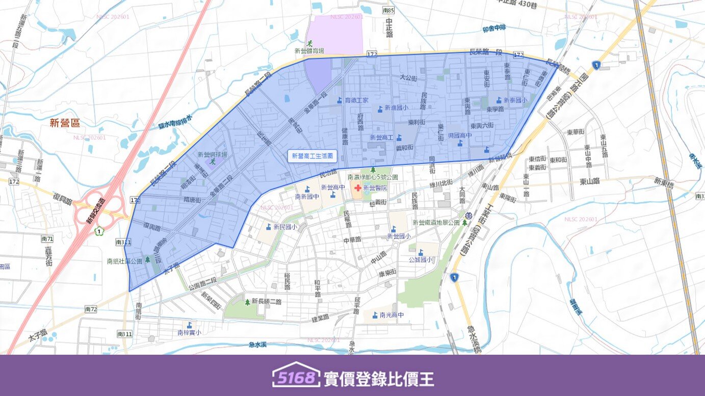 台南新營高工生活圈範圍。圖／5168實價登錄比價王製作