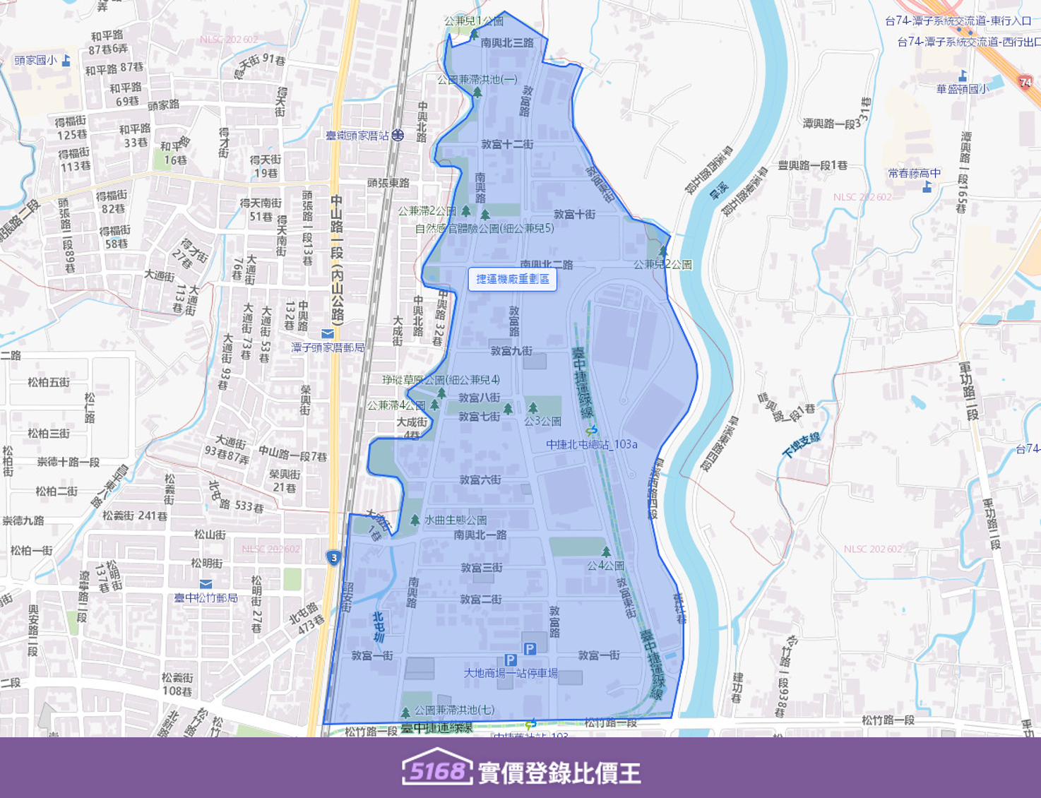 捷運機廠重劃區以捷運綠線的G0北屯總站為核心，串聯G3、G4站點及台鐵松竹站、頭家厝站，形成極為優越的軌道交通路網。製圖／5168實價登錄比價王