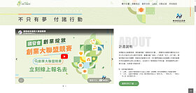 葉俊顯：台灣不只半導體　生技醫療可成為下座護國神山