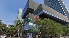 北車商場經營權招標　鄭光遠：若有異議依程序回應