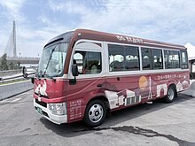 淡水到板橋、機場直達車及觀光公車　5／13試營運