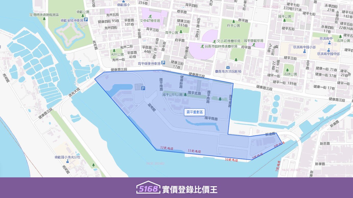 台南國平重劃區範圍，以北至健康路三段，以南至。圖／5168實價登錄比價王資料照