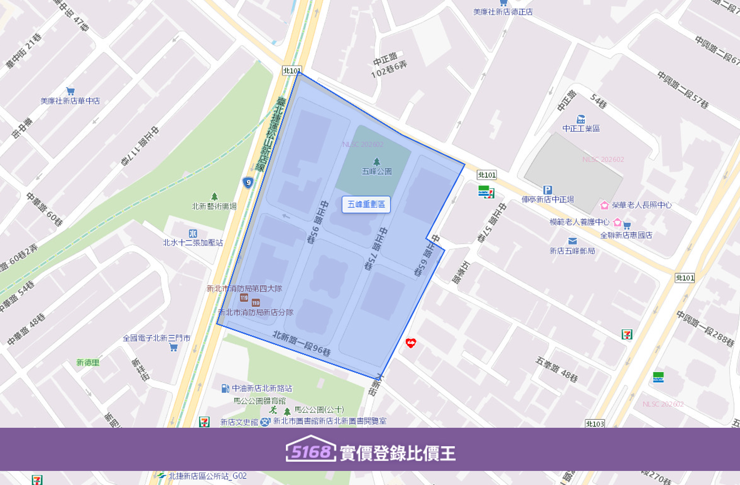 五峰重劃區內的重要道路包括北新路一段、中正路等，區內街道多為單行道或靜巷，有效地將人潮車潮分散，保持居住區的寧靜。製圖／5168實價登錄比價王