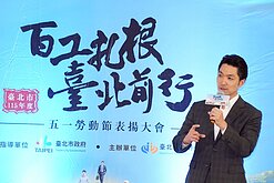 北市減工時不減薪升級2.0　每家事業補助20萬元