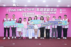 早期荷爾蒙陽性乳癌別輕忽　醫：復發風險達20年