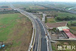台南都會區北外環道　拚2031年底全線完工