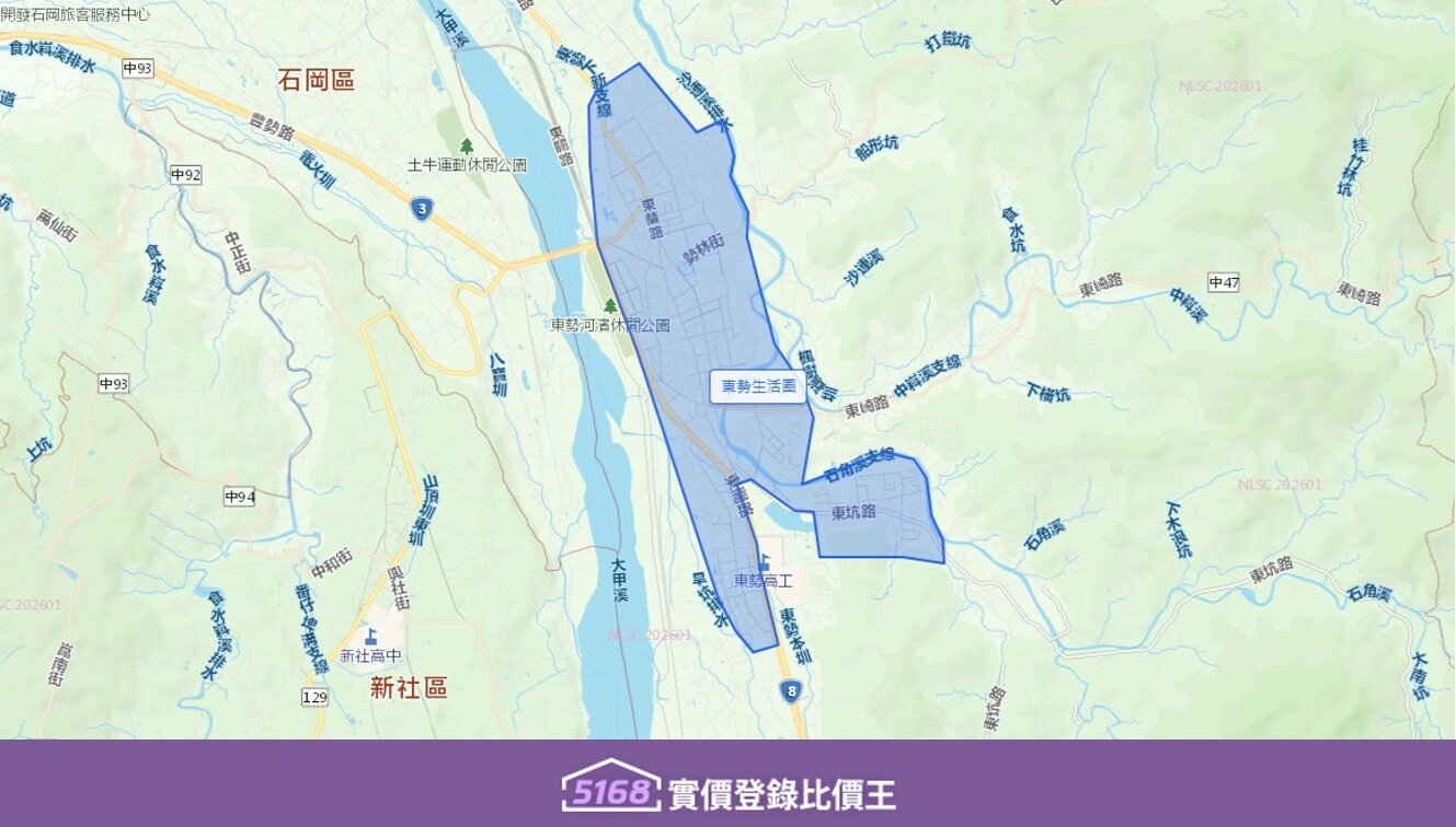 東勢生活圈的核心,主要集中在大甲溪畔的平緩河階地,也就是東勢市區周邊。圖/5168實價登錄比價王