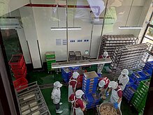 台中免費營養午餐將上路　議員會勘中央廚房備餐